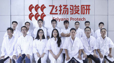 चीन SHENZHEN FEIYANG PROTECH CORP.,LTD