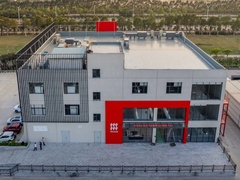 फेयांग अनुसंधान एवं विकास केंद्र